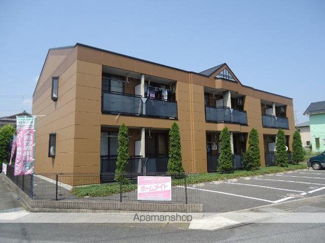 オータムウィンズ