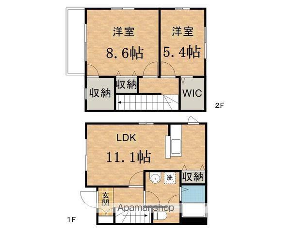 高橋テラス(2LDK)の間取り写真