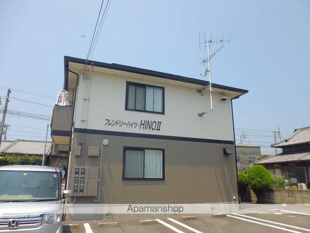 フレンドリーハイツ日野Ⅱ