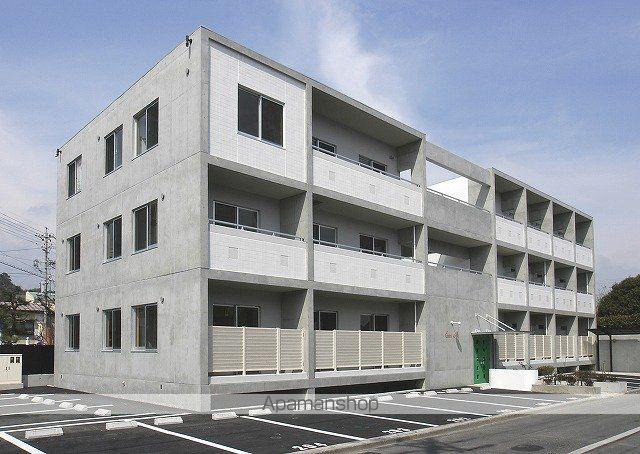 CASA MS