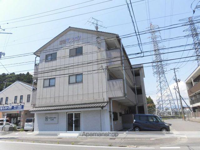 森谷マンション