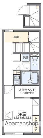 レオパレスクリスタルガーデン(1K/2階)の間取り写真