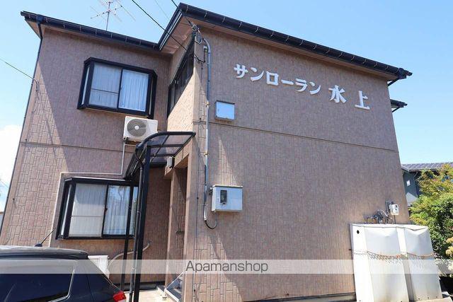サンローラン水上