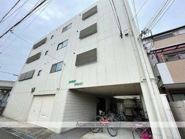 エメラルド久々知パート1