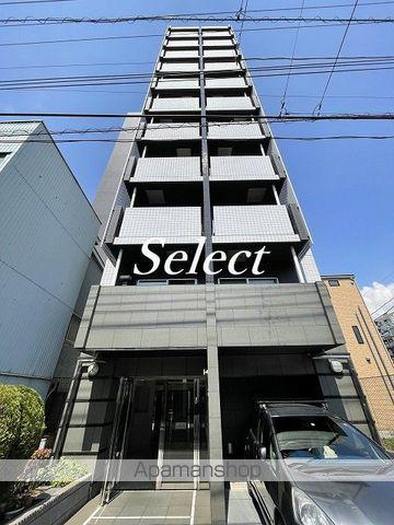 セジョリ横浜みなとみらいⅡ