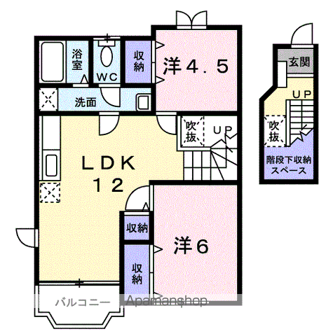 メゾンかごはら(2LDK/2階)の間取り写真