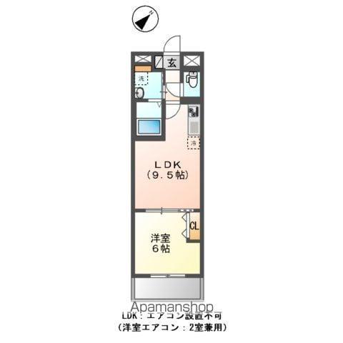 小茂根3丁目マンション工事(1LDK/2階)の間取り写真