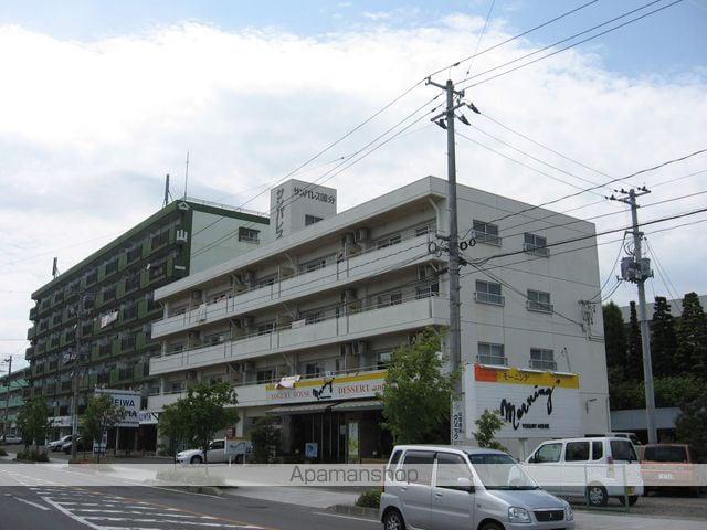 サンパレス國分