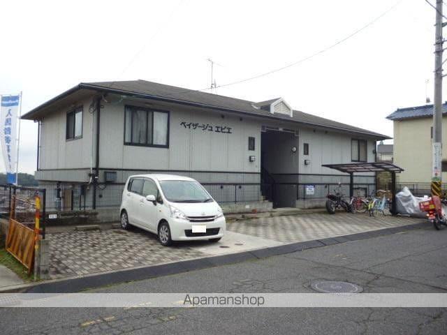 ペイサージュ エピエ