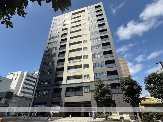 ワザック函館・五稜郭行啓通