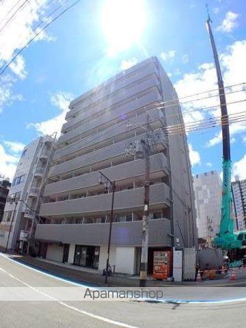 パンウエストリート