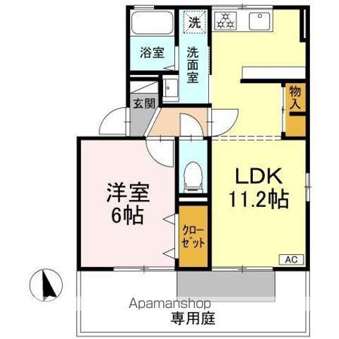 セジュール来住 B棟(1LDK/1階)の間取り写真