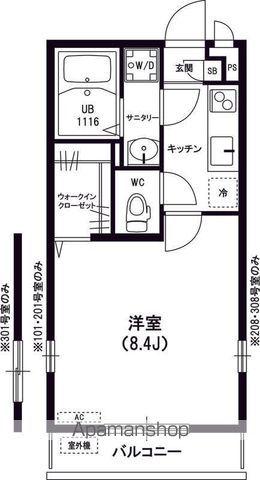 リブリ・ルキア(1K/3階)の間取り写真