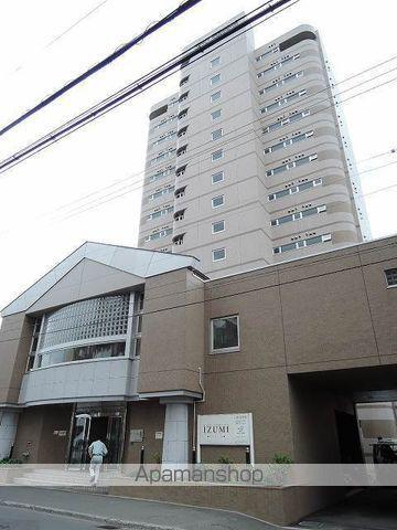 アルファコンフォート札幌