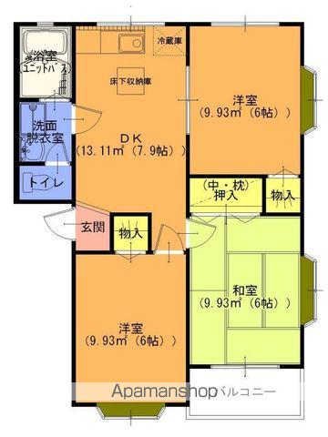 アネックス21高林(3DK/1階)の間取り写真