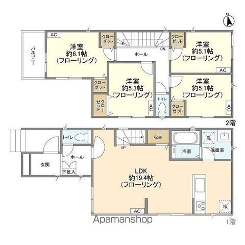 川越線 日進駅(埼玉) 徒歩15分 2階建 築4年(4LDK)の間取り写真