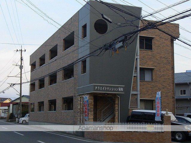 クリエイトマンション菊陽(1LDK/1階)