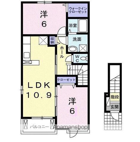 アルルのこみちⅡ(2LDK/2階)の間取り写真