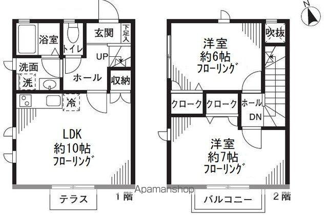 リヴェール(2LDK)の間取り写真