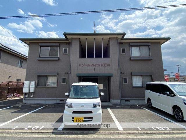 ドリームハイツKEN 1・2・3棟