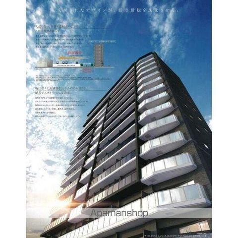 プレサンス ロジェ 名古屋駅ノース FRONT