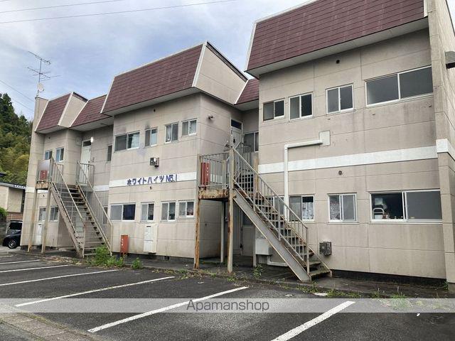 タウンホワイト