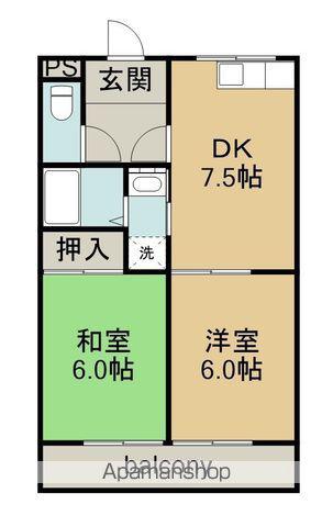 メゾン寺沢(2DK/3階)の間取り写真