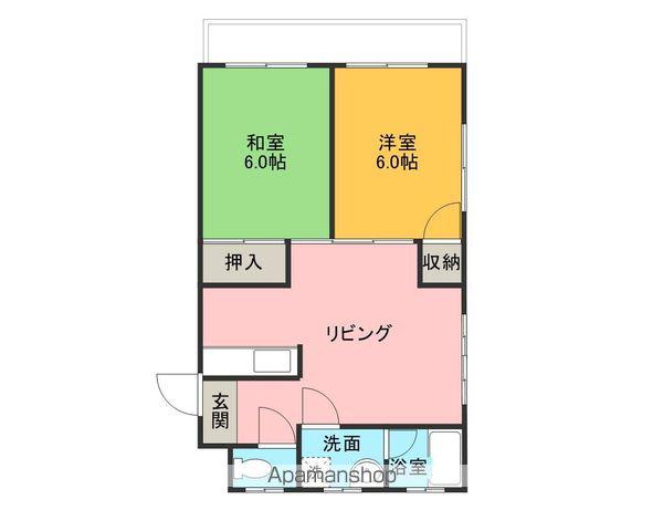 ハイツ岡沢(2LDK/3階)の間取り写真