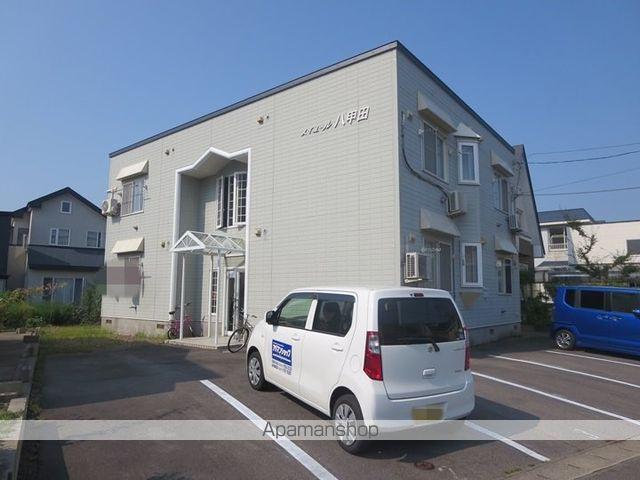 メイユール八甲田