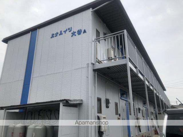 パナハイツ大谷A棟