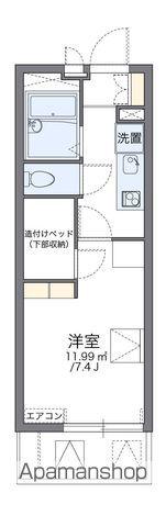 レオパレスゴールデンⅠ(1K/3階)の間取り写真