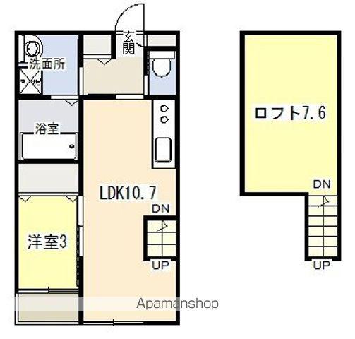 ガーデンコート高島(1LDK/2階)の間取り写真