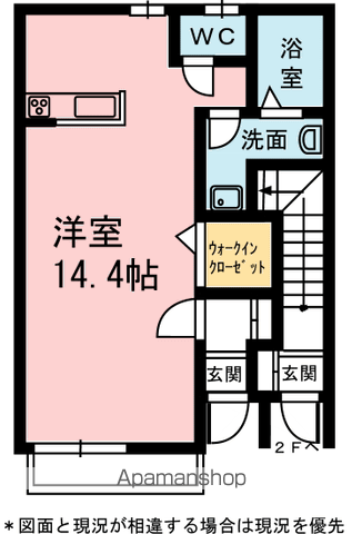 ラフィーネS(1K/1階)の間取り写真