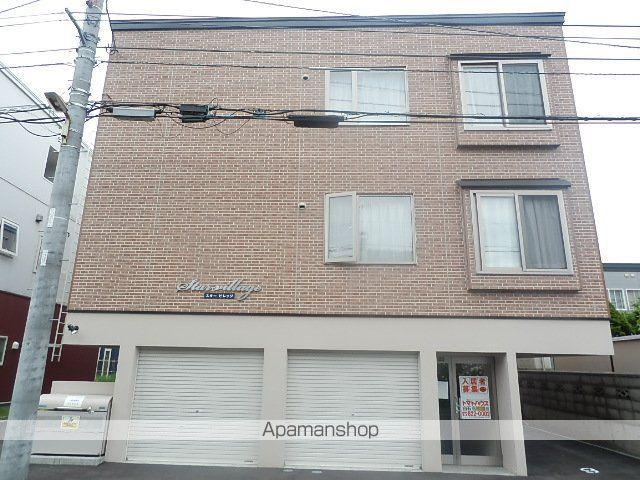 スタービレッジ