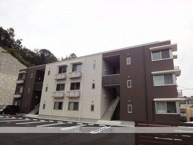 シャーメゾン スマイル