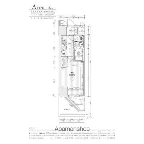 エステムコート名古屋グランツ(1K/5階)の間取り写真