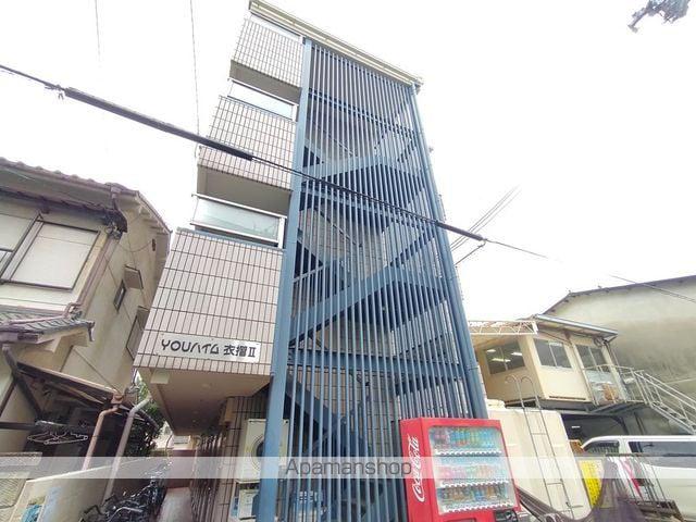 YOUハイム衣摺Ⅱ番館