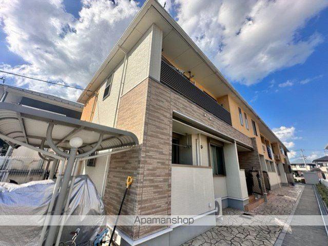 コータ・コート G