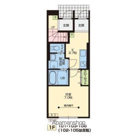 オークA(1K/1階)の間取り写真