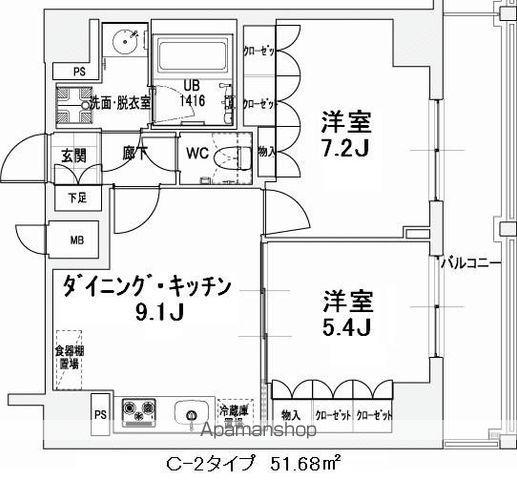 エスティメゾン王子(2DK/9階)の間取り写真