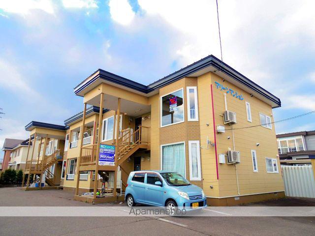 マリーンマンション