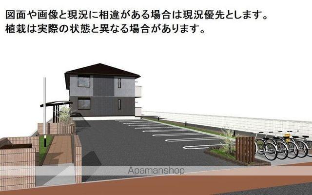 カミーノ コモド CAMINO COMODO(2LDK/1階)