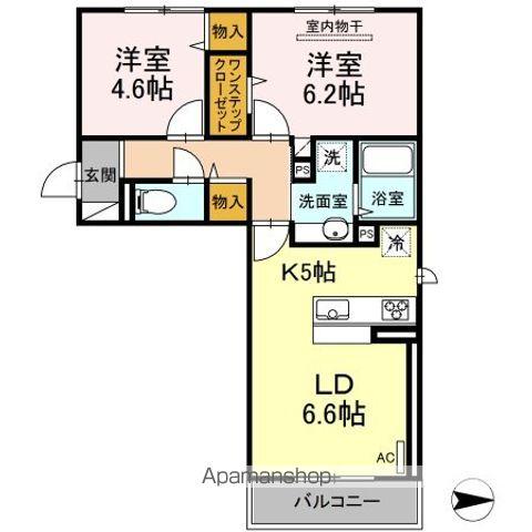 D-ROOMフォンテーヌ A棟(2LDK/2階)の間取り写真