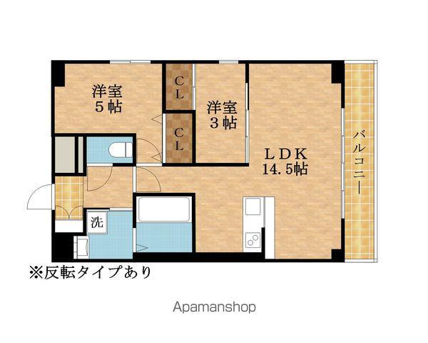 ARTIZA京橋ウエスト(2LDK/10階)の間取り写真