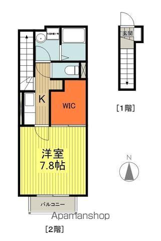 アスナロR(1K/2階)の間取り写真