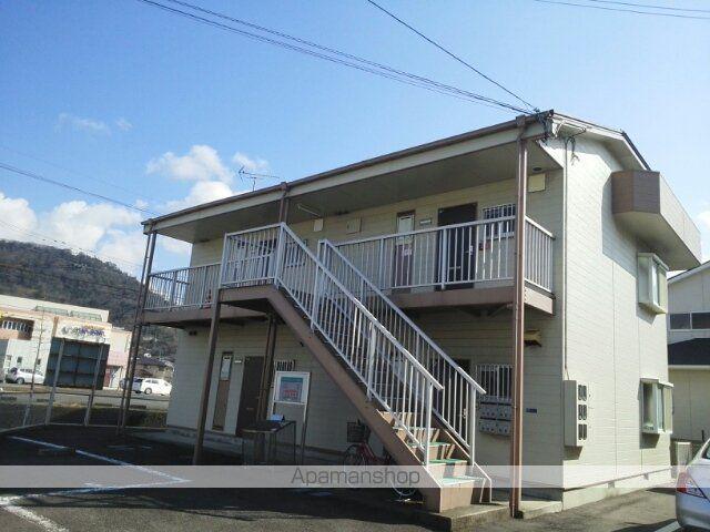 エルディム磯野