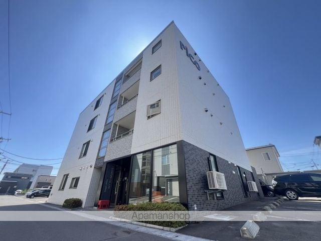 リコマテス