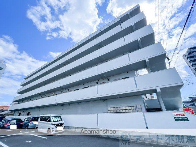 マンションふじ