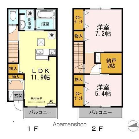 メリー吉島(2LDK)の間取り写真