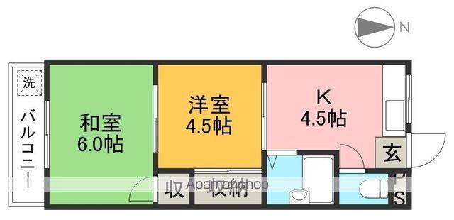 コーポフジ(2K/4階)の間取り写真